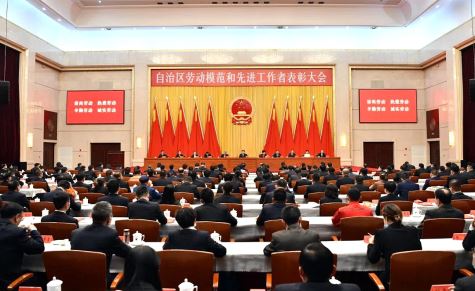 宁夏华御党总支书记、总经理顾家立被授予宁夏自治区劳动模范称号